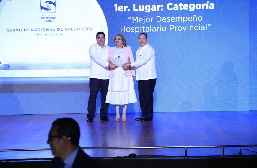 Hospital Provincial General Santiago Rodríguez se destaca como el mejor en Desempeño SNS 2025