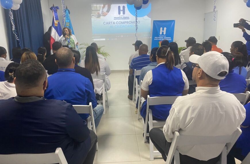 Hospital Provincial General Santiago Rodr&iacute;guez lanza la Tercera versi&oacute;n de su Carta Compromiso al Ciudadano